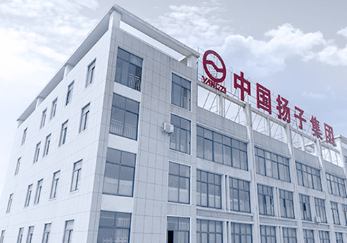 揚子工業(yè)設(shè)備