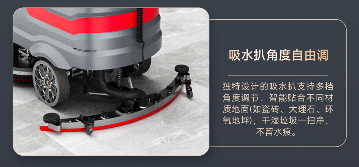 揚子技術(shù)優(yōu)勢