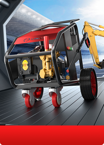 高壓清洗機壓力太大怎么調(diào)