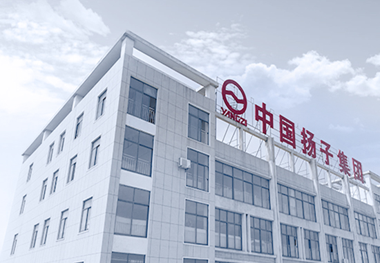 揚(yáng)子智能制造