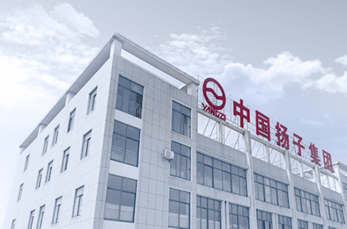 揚(yáng)子智能制造