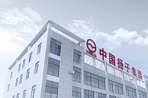 揚(yáng)子智能制造