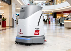 商用中型清潔機(jī)器人SC50