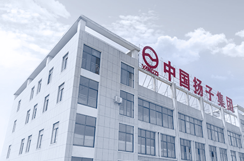 山東揚(yáng)子工業(yè)科技有限公司 - 揚(yáng)子工業(yè)清潔設(shè)備山東體驗(yàn)中心