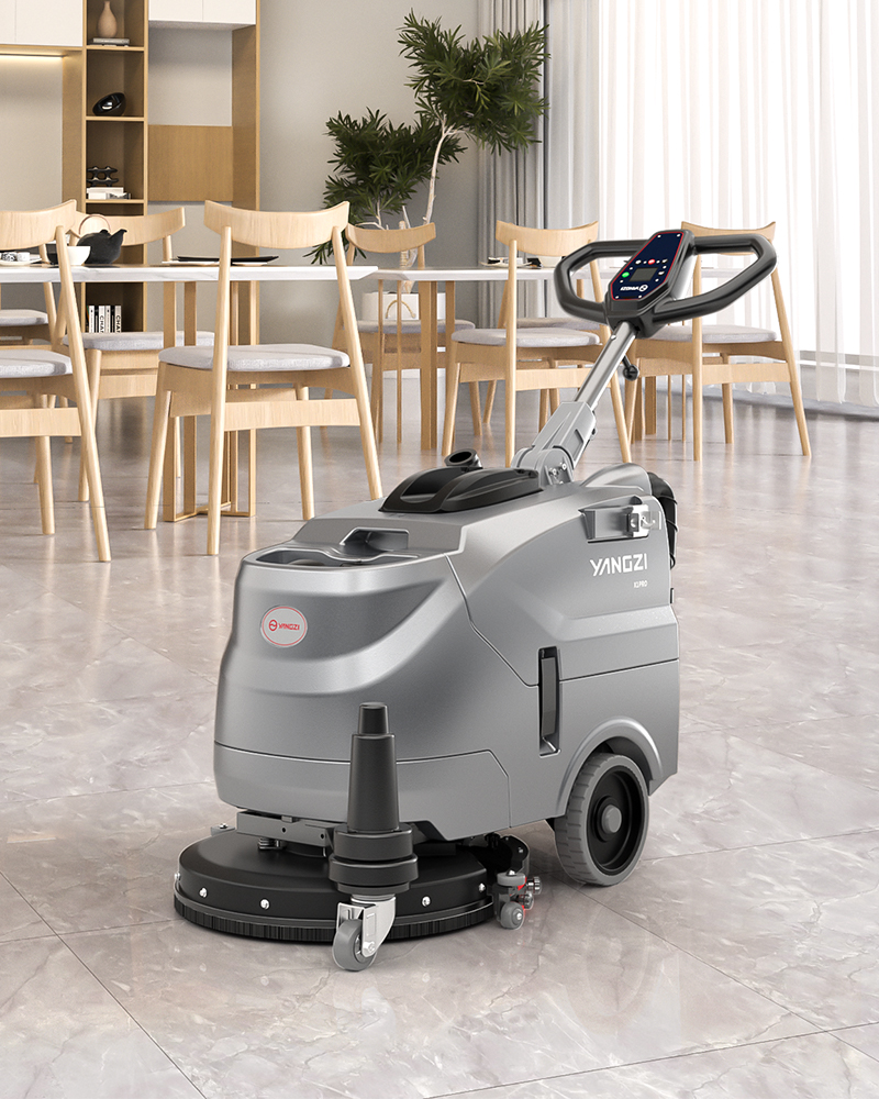 揚(yáng)子YZ-X1 Pro 洗地機(jī)