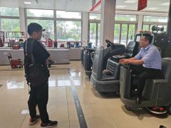 道路清潔革新，從揚(yáng)子掃地車開始