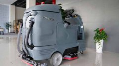 洗地機(jī)實(shí)用嗎？洗地機(jī)靠譜嗎？